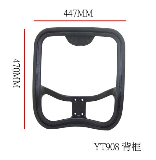 YT-908 Chair Backs