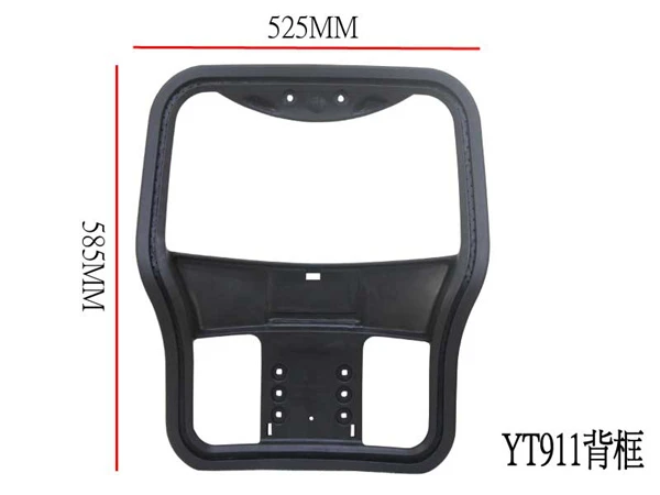 YT911 Chair Backs