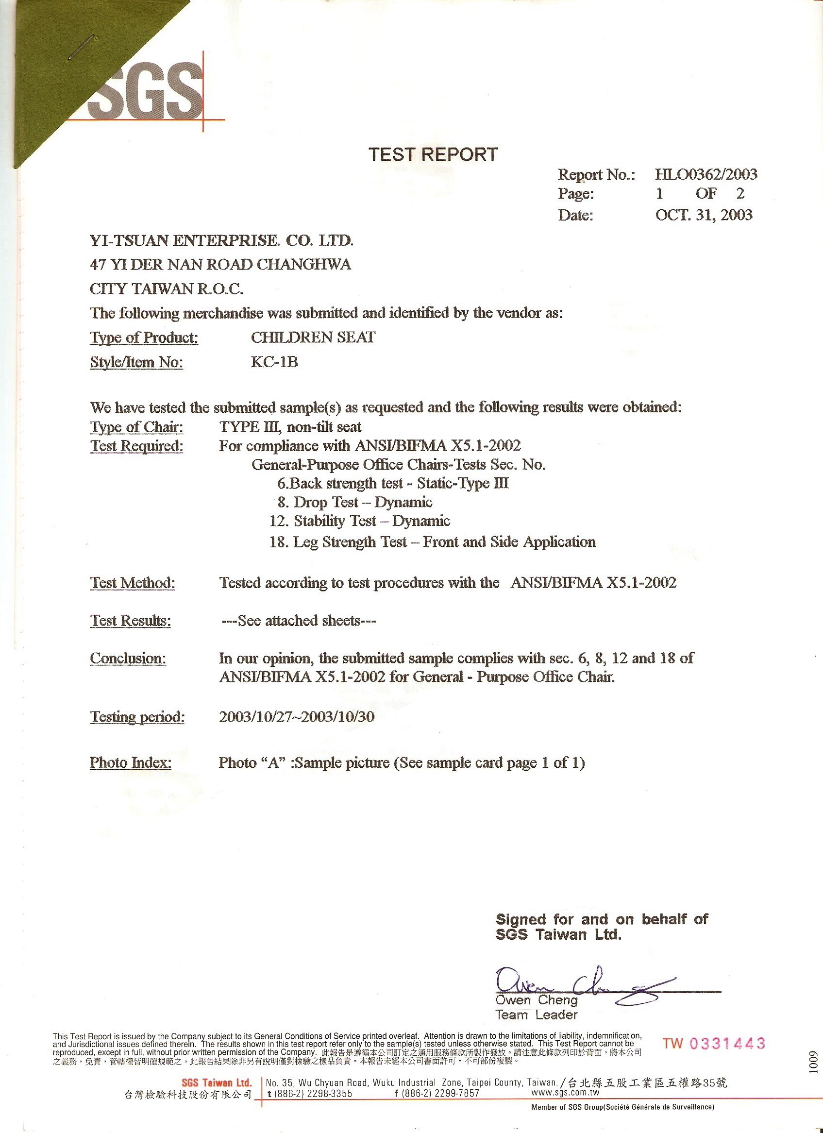 Certification
